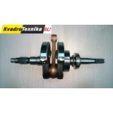Коленвал с шатуном в сборе Stels 700H/700H EFI (13200-F39-0000)